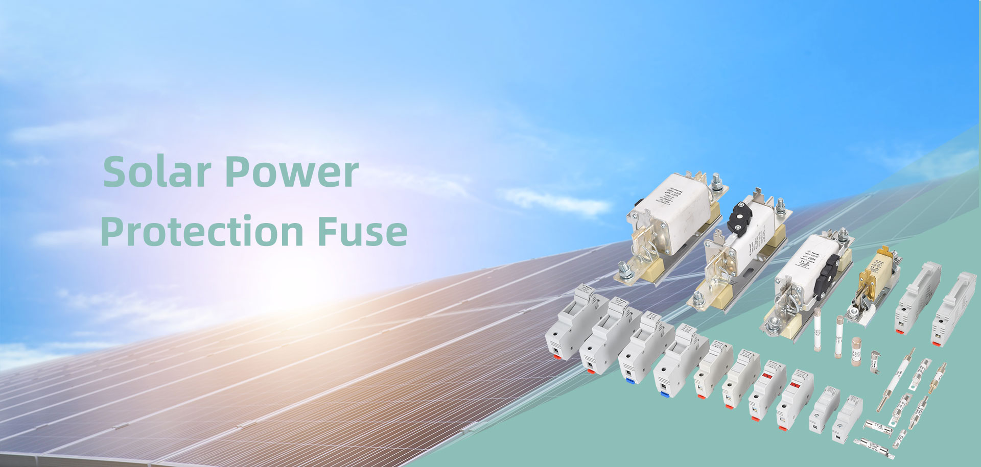 تولید کنندگان فیوز PV حفاظت از انرژی خورشیدی چین