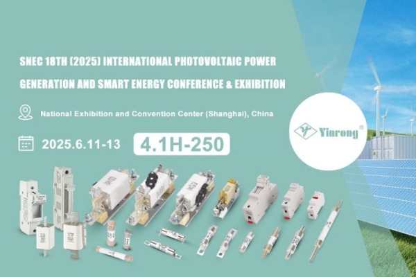 دعوت به بازدید: شرکت فیوز ژجیانگ گلکسی ، آموزشی ویبولیتین در SNEC PV+ 2025 شانگهای!